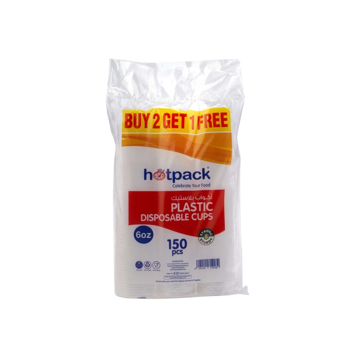 2+1 OFERTA VASOS PLÁSTICOS 6OZ*3PAQS 150PCS