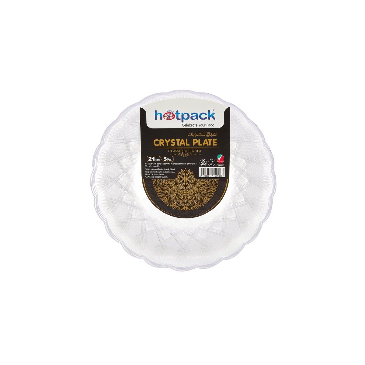 PLATO CRISTAL 21CM HOTPACK-5PCS