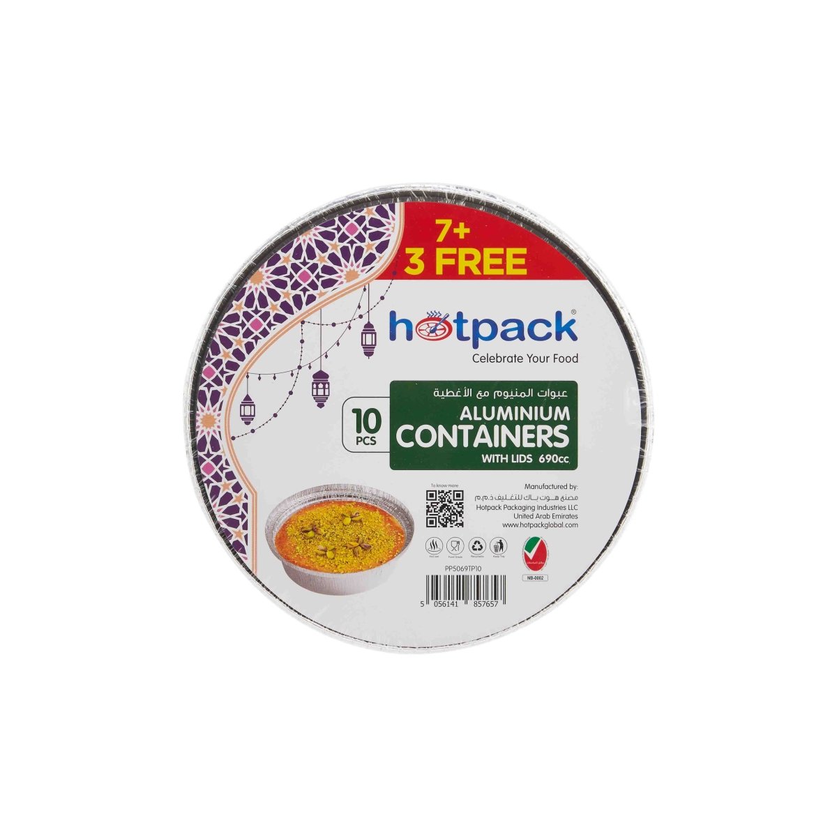 CONTENEDOR DE ALUMINIO REDONDO 5069 + TAPAS 7+3 OFERTA