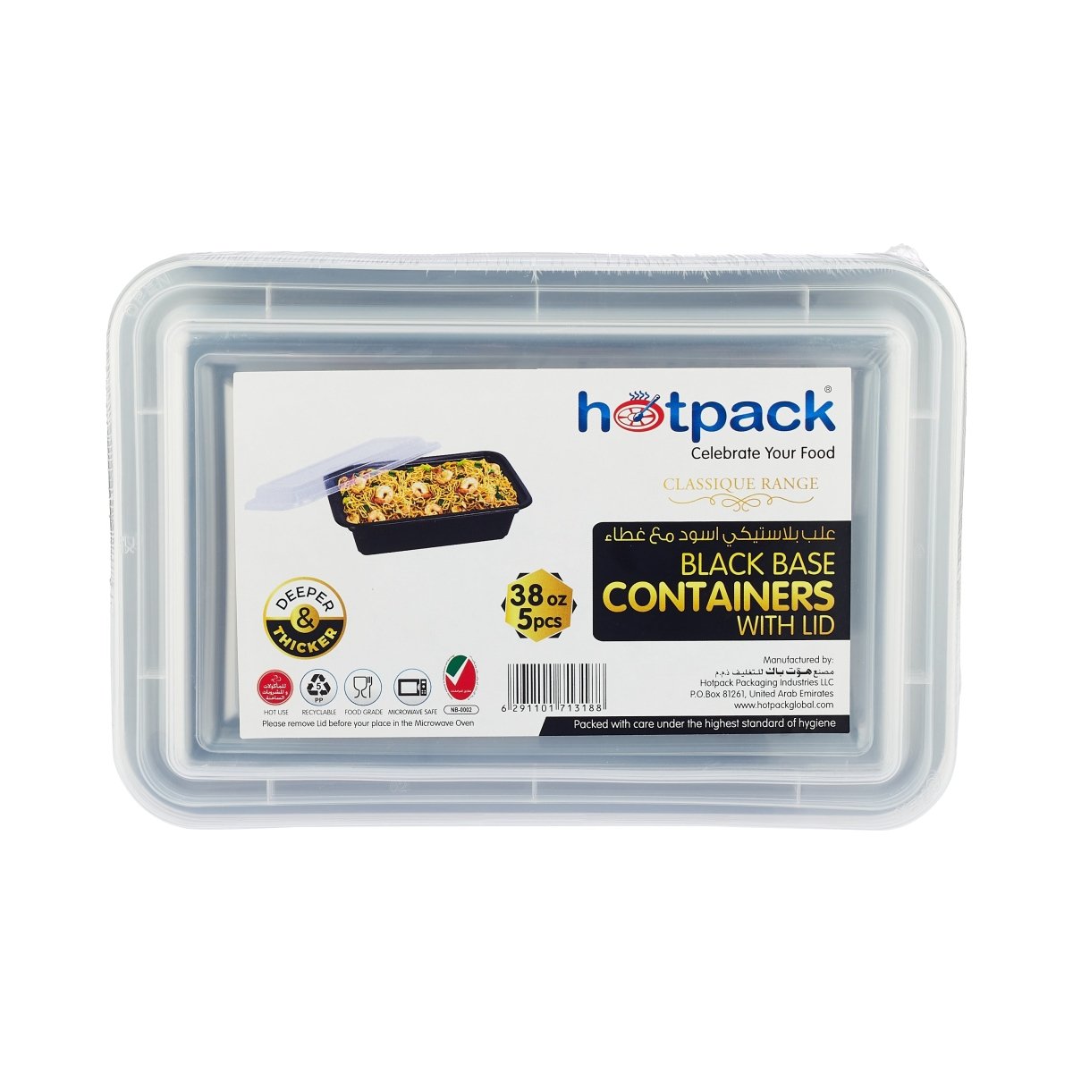 CONTENEDOR RECTANGULAR PP BASE NEGRA PARA MICROONDAS 38OZ+TAPA 5PCS