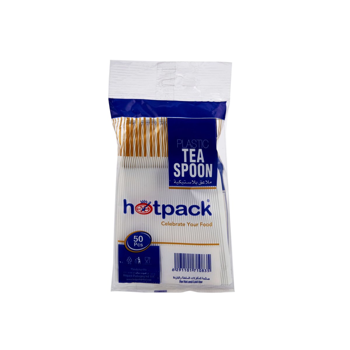 CUCHARITA BLANCA (PEQUEÑA) 50PCS