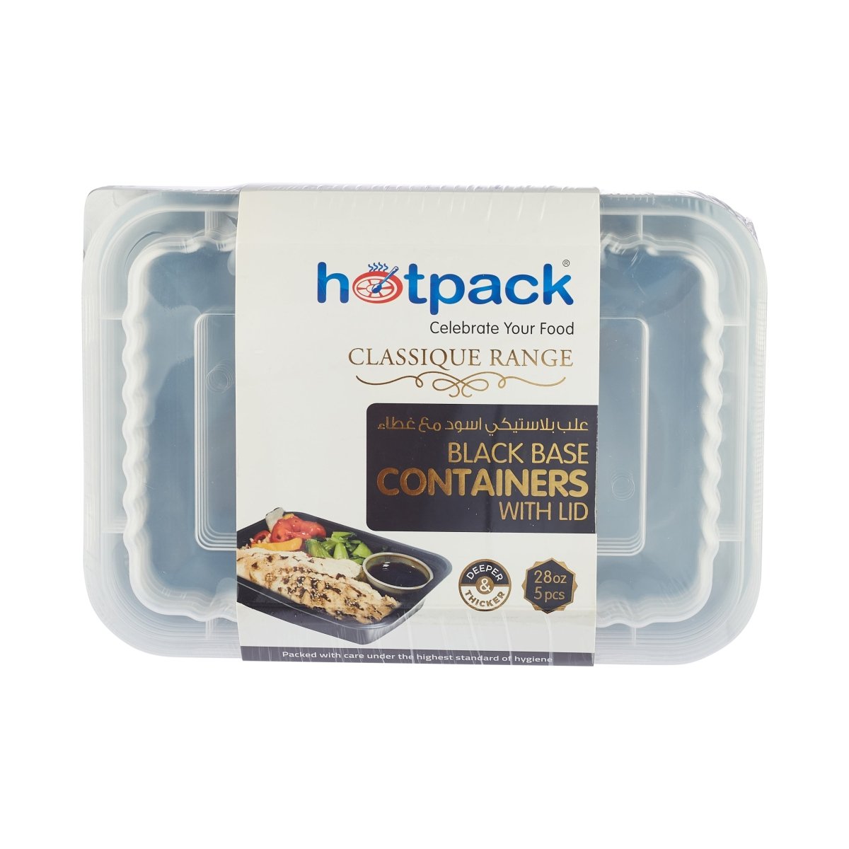 HOTPACK CONTENEDOR RECTANGULAR NEGRO PP MICROONDABLE + TAPAS 28 OZ 5PCS
