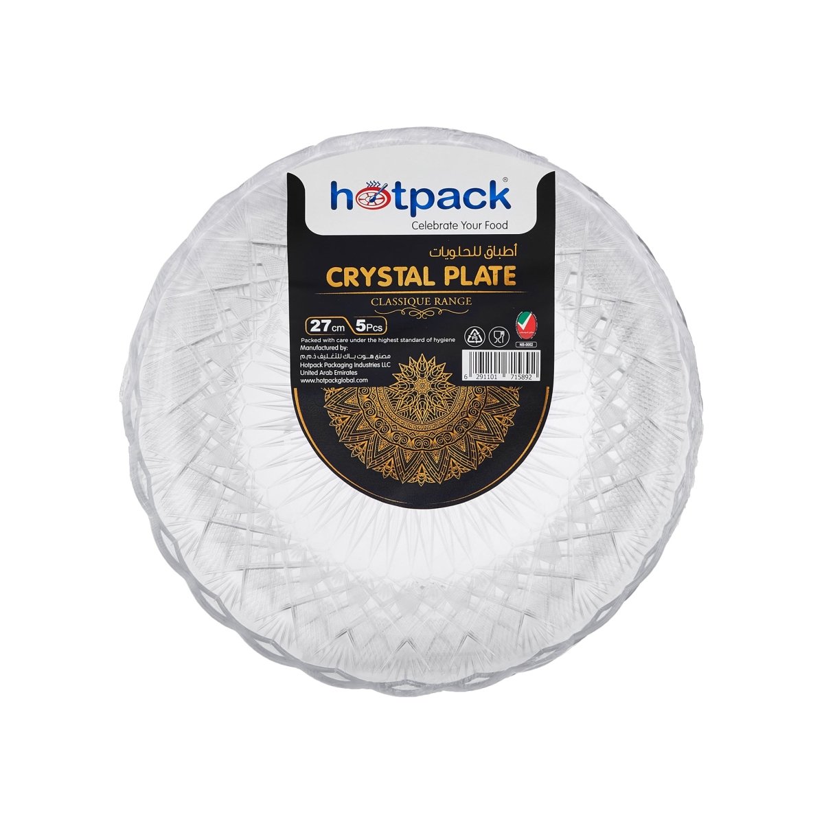 PLATO CRISTAL 27CM HOTPACK-5PCS