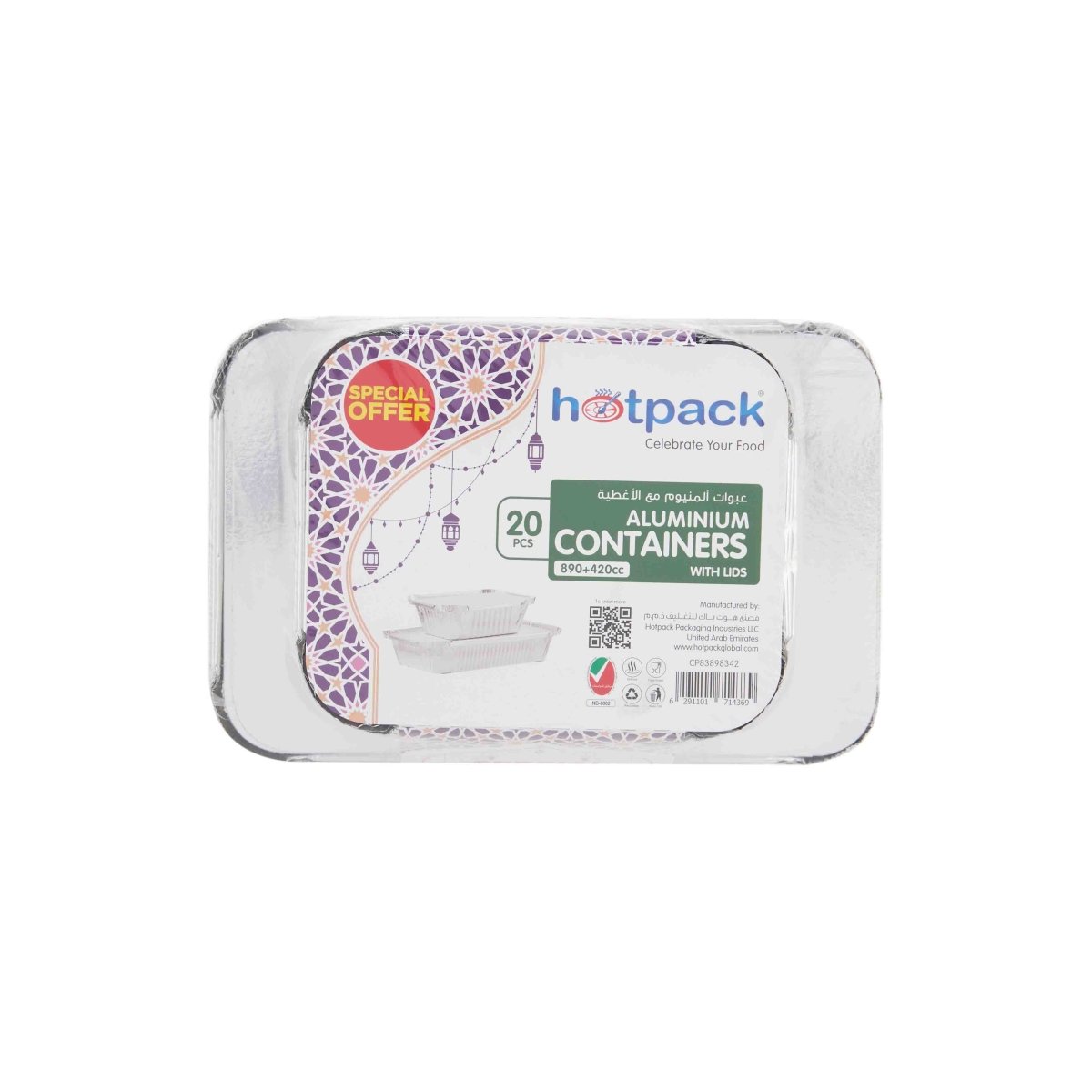 COMBO PACK 8389+8342 10PCS