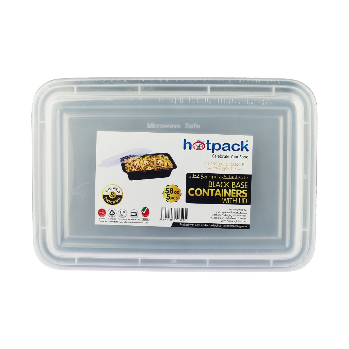 CONTENEDOR RECTANGULAR PP BASE NEGRA PARA MICROONDAS 58OZ+TAPA 5PCS