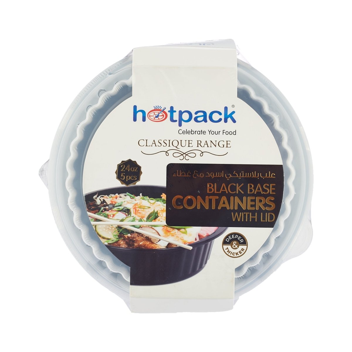 HOTPACK CONTENEDOR REDONDO NEGRO PP MICROONDABLE + TAPAS 24 OZ 5PCS