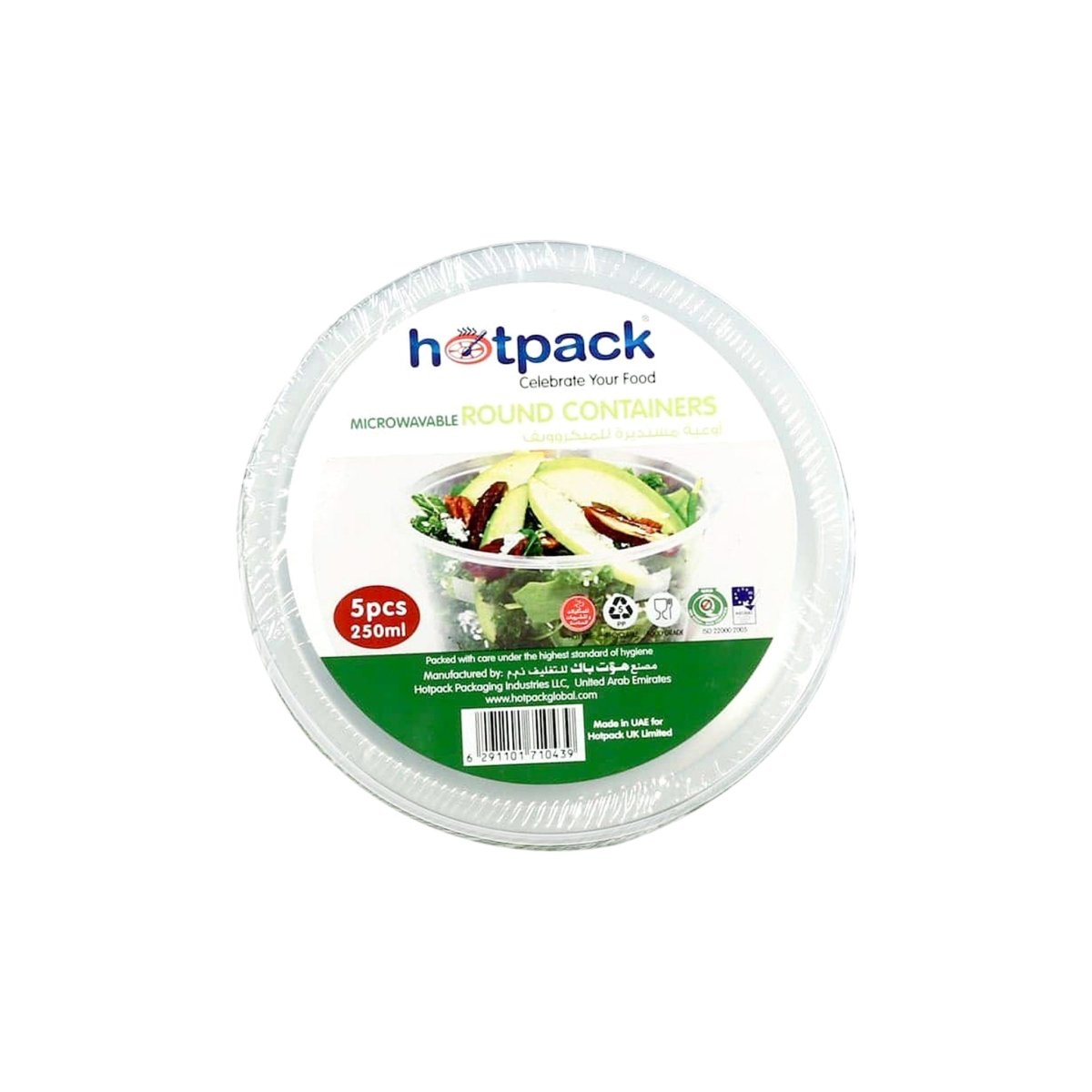 CONTENEDOR RECTANGULAR MICROONDAS 250CC+TAPAS 5PCS